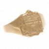 Liverpool FC 9ct Gold Crest Ring Small 2